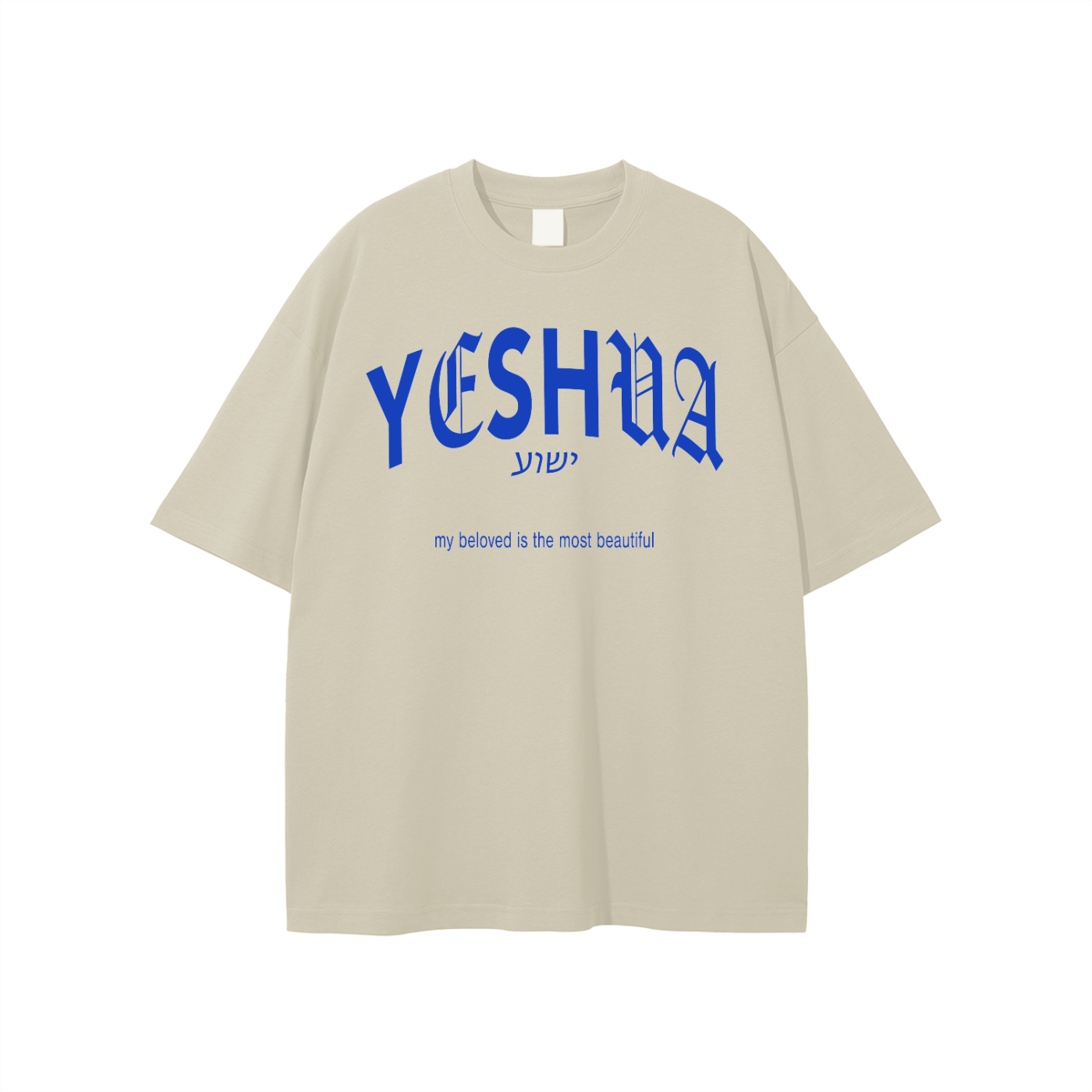 Yeshua Oversized Solid Tee