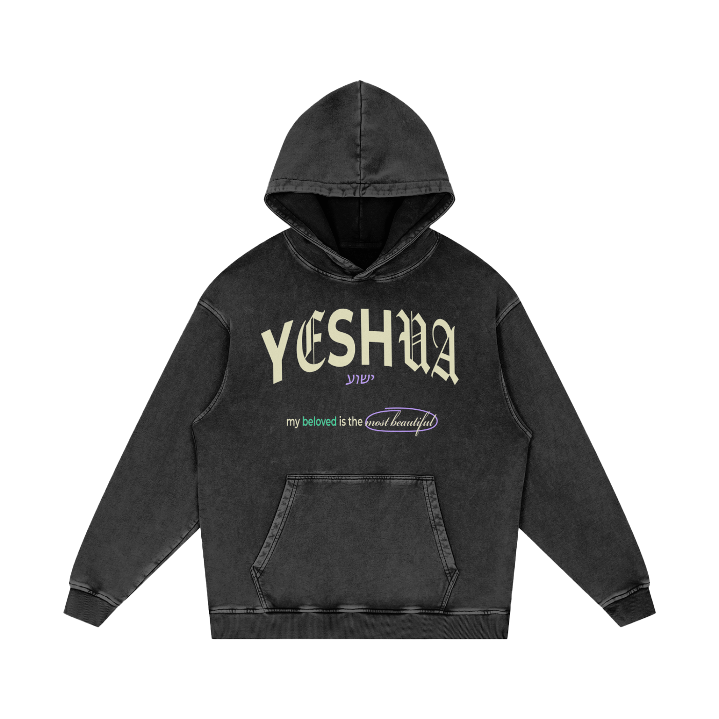 Yeshua Oversized Hoodie